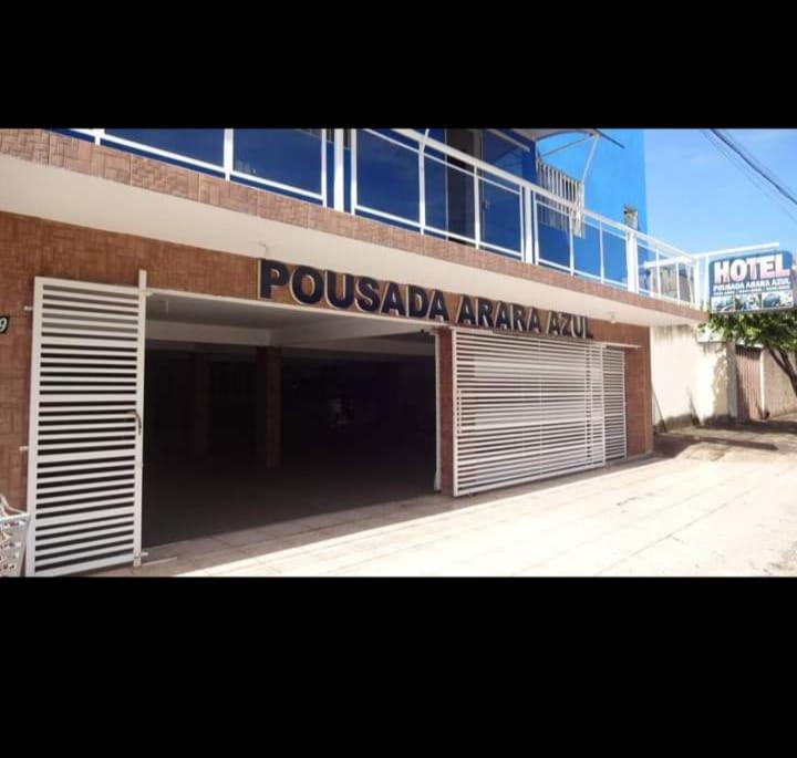 Hotel Arara Azul Barra do Garças エクステリア 写真